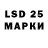 ЭКСТАЗИ 280мг Mark Neiman
