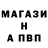ГАШ 40% ТГК HzMeister