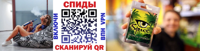 купить закладку  Ачхой-Мартан  MEGA ссылка  БУТИРАТ бутик 