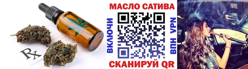 hydra tor  это официальный сайт  Еда ТГК конопля  Ачхой-Мартан 