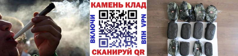 как найти закладки  Ачхой-Мартан  mega ССЫЛКА  ГАШИШ AMNESIA HAZE 