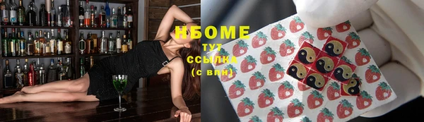 мет Абаза