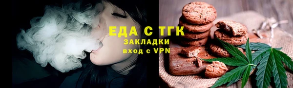 стаф Алексеевка