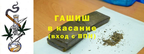 дживик Абдулино