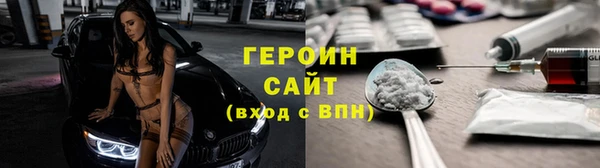 дживик Абдулино