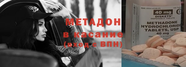 меф VHQ Лабытнанги