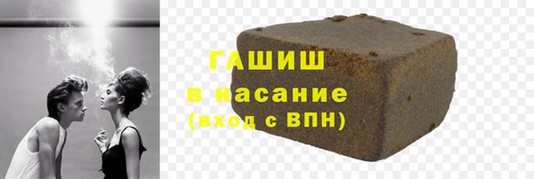 прущая мука Алзамай