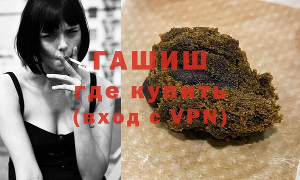 прущая мука Алзамай