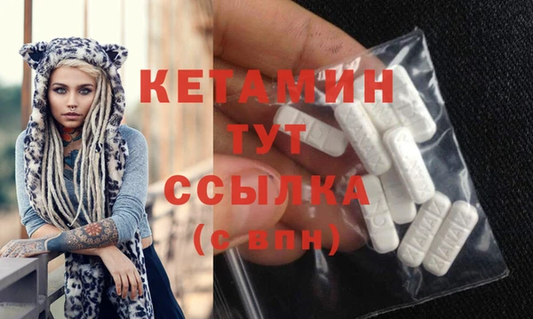 дживик Абдулино