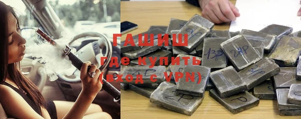 стаф Алексеевка