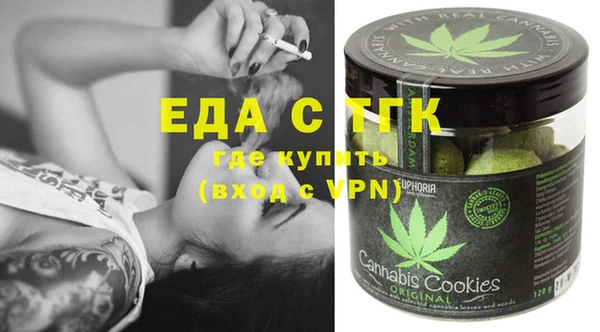 стаф Алексеевка